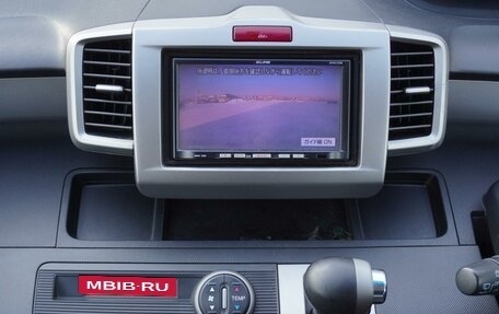 Honda Freed I, 2011 год, 990 000 рублей, 20 фотография