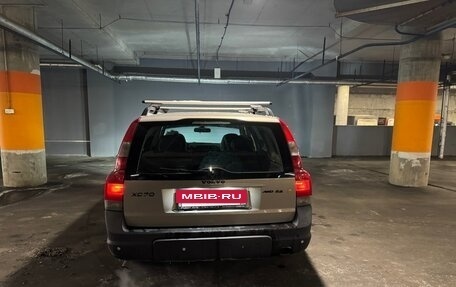 Volvo V70 III рестайлинг, 2001 год, 635 000 рублей, 3 фотография