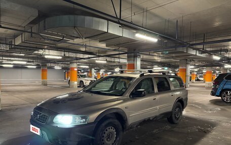 Volvo V70 III рестайлинг, 2001 год, 635 000 рублей, 9 фотография