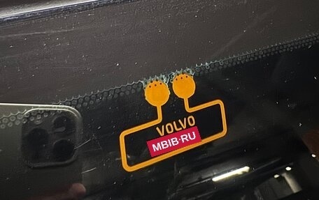 Volvo V70 III рестайлинг, 2001 год, 635 000 рублей, 30 фотография