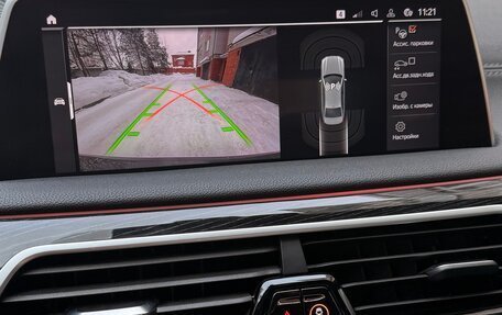 BMW 7 серия, 2020 год, 7 100 000 рублей, 9 фотография