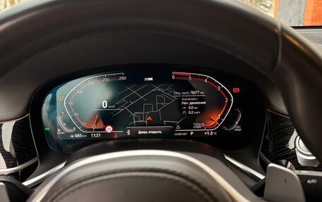 BMW 7 серия, 2020 год, 7 100 000 рублей, 10 фотография