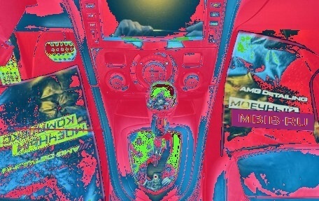 Peugeot RCZ I рестайлинг, 2011 год, 1 550 000 рублей, 11 фотография