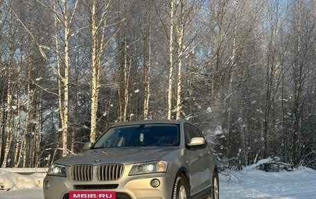 BMW X3, 2012 год, 1 750 000 рублей, 13 фотография