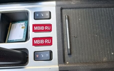 Haval H6, 2017 год, 1 200 000 рублей, 14 фотография