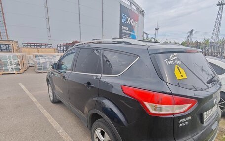Ford Kuga III, 2014 год, 1 250 000 рублей, 9 фотография