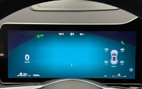 Haval F7, 2025 год, 2 807 000 рублей, 13 фотография