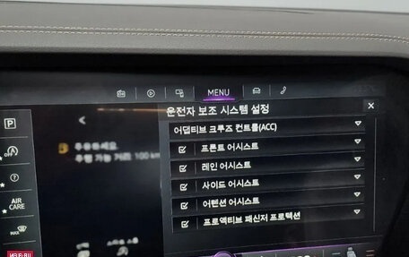 Volkswagen Touareg III, 2023 год, 8 780 000 рублей, 15 фотография