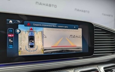 Mercedes-Benz GLE Coupe AMG, 2025 год, 23 760 000 рублей, 4 фотография