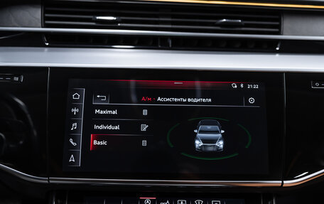 Audi A8, 2019 год, 4 900 000 рублей, 13 фотография