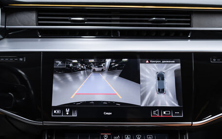 Audi A8, 2019 год, 4 900 000 рублей, 15 фотография