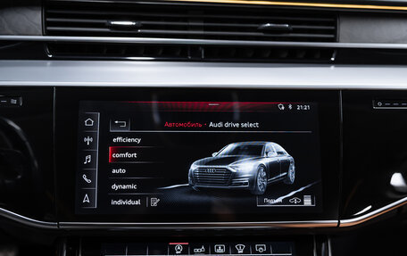 Audi A8, 2019 год, 4 900 000 рублей, 14 фотография