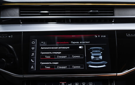 Audi A8, 2019 год, 4 900 000 рублей, 12 фотография