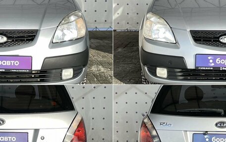 KIA Rio II, 2009 год, 600 000 рублей, 8 фотография