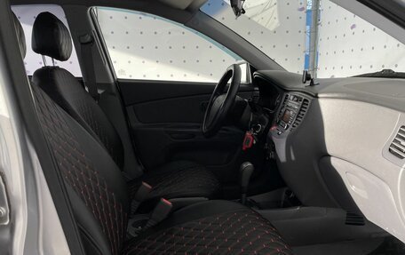 KIA Rio II, 2009 год, 600 000 рублей, 12 фотография