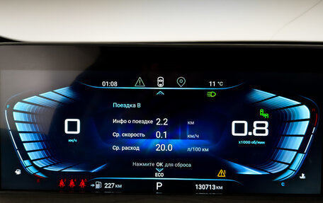 CheryExeed LX, 2022 год, 1 150 000 рублей, 13 фотография