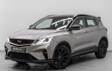 Geely Coolray I, 2022 год, 1 150 000 рублей, 1 фотография