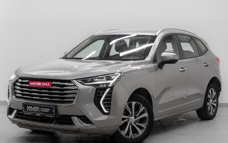 Haval Jolion, 2023 год, 1 250 000 рублей, 1 фотография