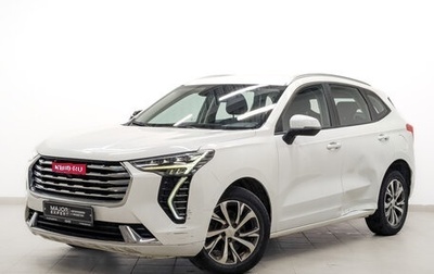 Haval Jolion, 2022 год, 1 150 000 рублей, 1 фотография