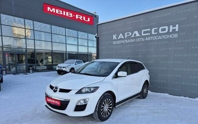 Mazda CX-7 I рестайлинг, 2011 год, 1 150 000 рублей, 1 фотография