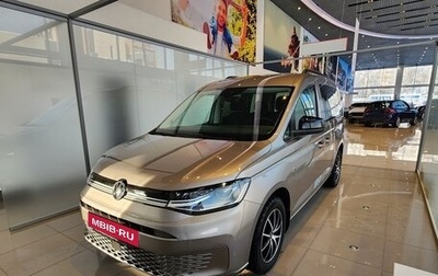 Volkswagen Caddy IV, 2021 год, 2 790 000 рублей, 1 фотография