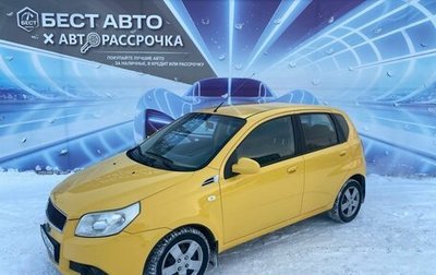 Chevrolet Aveo III, 2009 год, 465 000 рублей, 1 фотография
