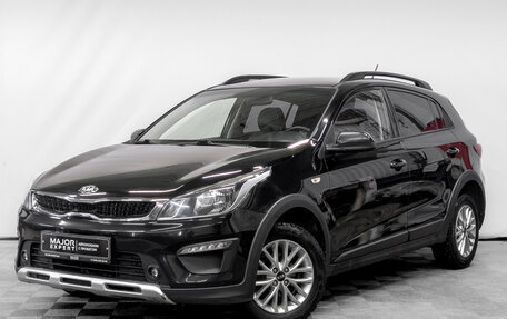 KIA Rio IV, 2020 год, 1 695 000 рублей, 1 фотография