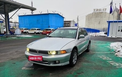 Mitsubishi Galant VIII, 2000 год, 230 000 рублей, 1 фотография