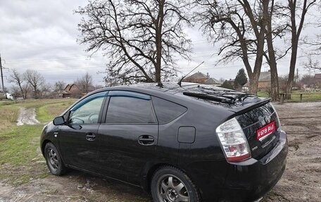 Toyota Prius, 2008 год, 900 000 рублей, 1 фотография