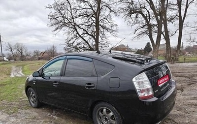 Toyota Prius, 2008 год, 900 000 рублей, 1 фотография