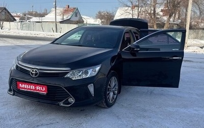 Toyota Camry, 2016 год, 2 500 000 рублей, 1 фотография