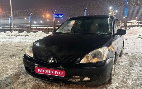 Mitsubishi Lancer IX, 2008 год, 420 000 рублей, 1 фотография