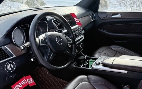 Mercedes-Benz GL-Класс, 2014 год, 2 900 000 рублей, 1 фотография