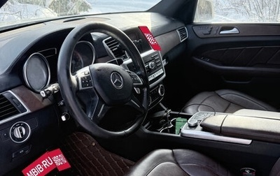 Mercedes-Benz GL-Класс, 2014 год, 2 900 000 рублей, 1 фотография