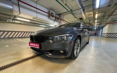BMW 4 серия, 2017 год, 2 750 000 рублей, 1 фотография