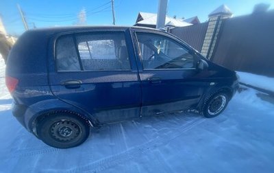 Hyundai Getz I рестайлинг, 2008 год, 280 000 рублей, 1 фотография