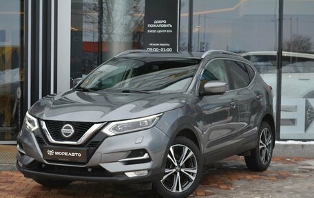 Nissan Qashqai, 2020 год, 1 949 000 рублей, 1 фотография