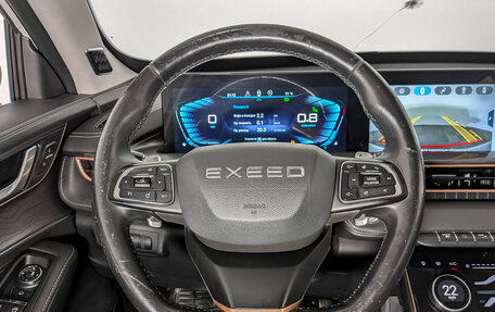 CheryExeed LX, 2022 год, 1 150 000 рублей, 22 фотография