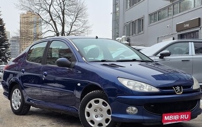 Peugeot 206, 2009 год, 419 000 рублей, 1 фотография