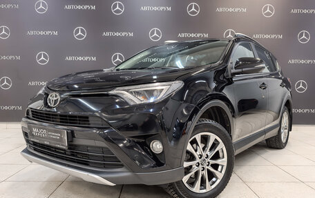 Toyota RAV4, 2016 год, 2 390 000 рублей, 1 фотография
