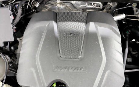 Haval Jolion, 2023 год, 1 300 000 рублей, 9 фотография