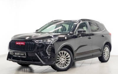 Haval Jolion, 2025 год, 2 200 000 рублей, 1 фотография