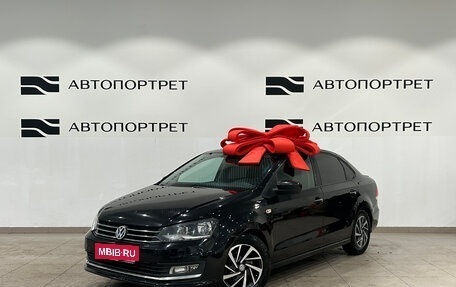 Volkswagen Polo VI (EU Market), 2018 год, 1 049 000 рублей, 1 фотография
