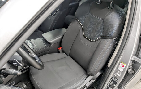 Haval Jolion, 2023 год, 1 300 000 рублей, 20 фотография