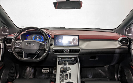 Geely Coolray I, 2022 год, 1 100 000 рублей, 14 фотография