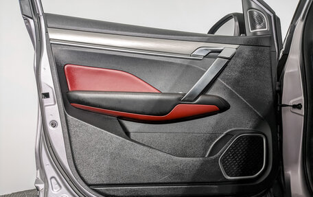 Geely Coolray I, 2022 год, 1 100 000 рублей, 19 фотография