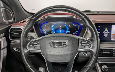 Geely Coolray I, 2022 год, 1 100 000 рублей, 22 фотография