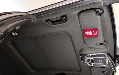 Geely Coolray I, 2022 год, 1 100 000 рублей, 23 фотография