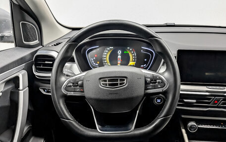 Geely Coolray I, 2023 год, 1 320 000 рублей, 21 фотография