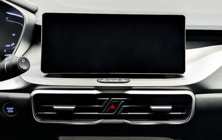 Geely Coolray I, 2023 год, 1 320 000 рублей, 15 фотография